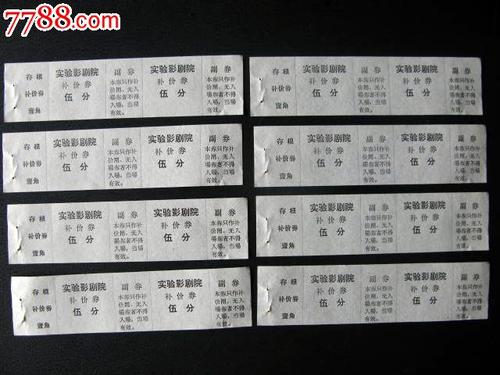 圣约色夫学院传媒毕业证