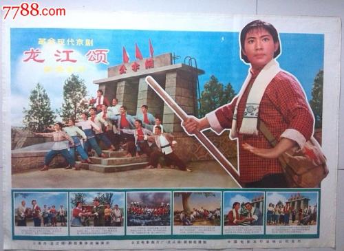 台湾身份证怎么办微信